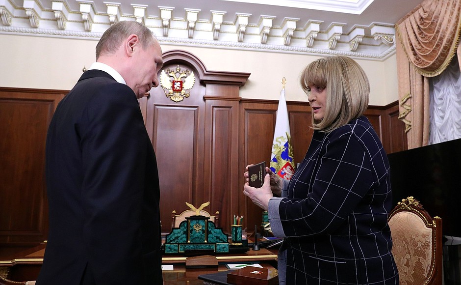 Central Election Commission Chairperson Ella Pamfilova presented Vladimir Putin with the certificate on his election as the President of the Russian Federation.