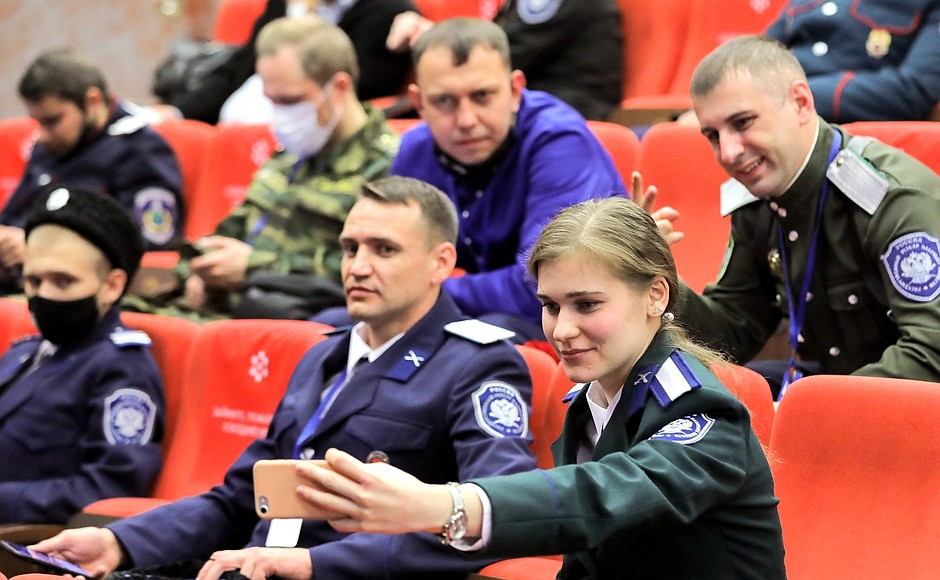 Второй Всероссийский слёт казачьей молодёжи.