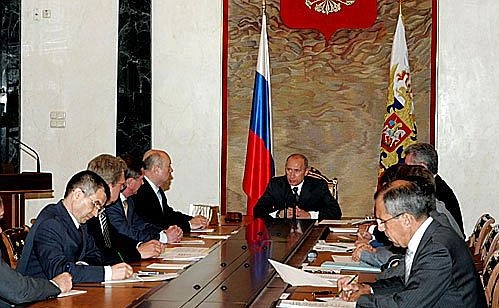Meeting with the Government Cabinet.