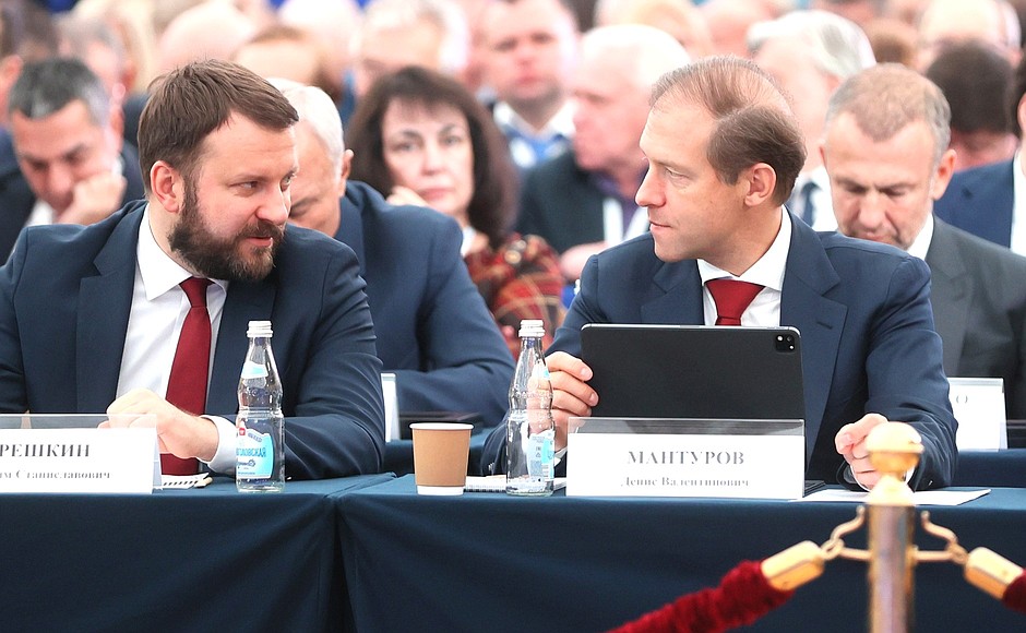 Plenary meeting of the RSPP Congress. Presidential Aide Maxim Oreshkin (left) and Minister of Industry and Trade Denis Manturov.