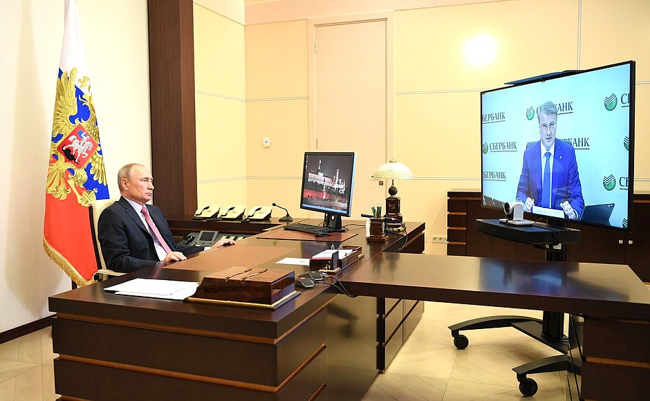 Videoconference meeting with Sberbank CEO German Gref.