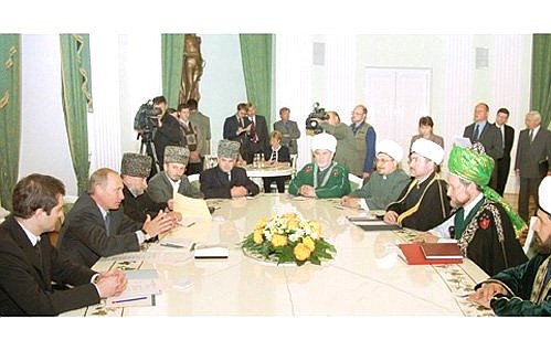 Встреча с руководителями мусульманских духовных управлений России.