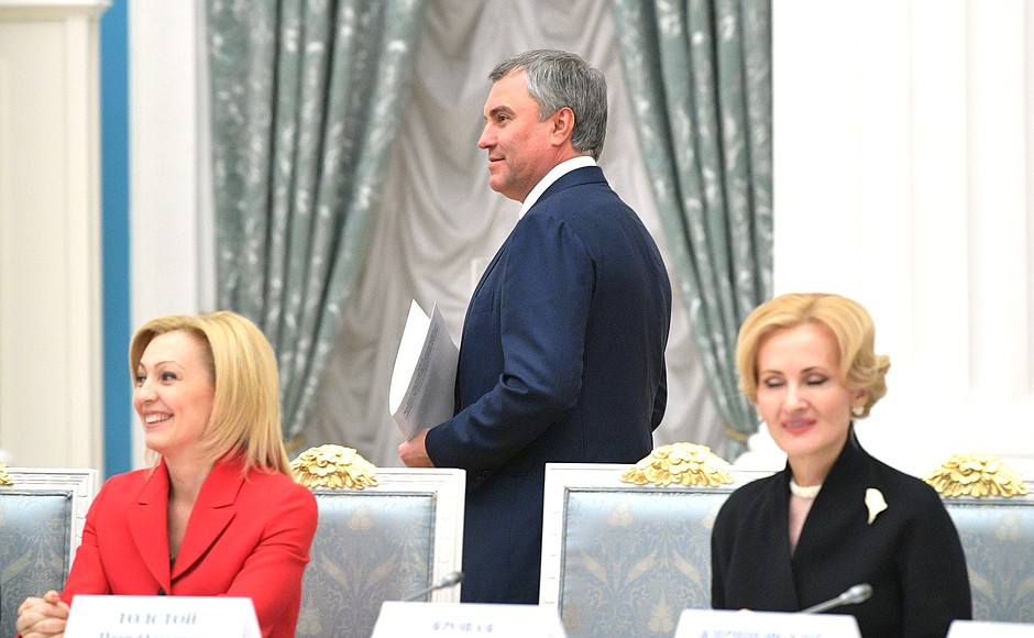 Deputy Speaker of the State Duma Olga Timofeyeva, State Duma Speaker Vyacheslav Volodin and Deputy Speaker of the State Duma Irina Yarovaya (right) before the meeting with the leaders of the Federation Council and the State Duma.