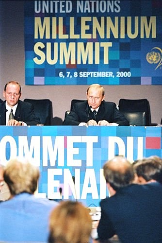A news conference at the United Nations headquarters.