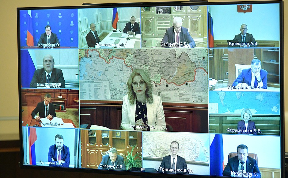 Meeting with Government members (via videoconference). Deputy Prime Minister Tatyana Golikova.