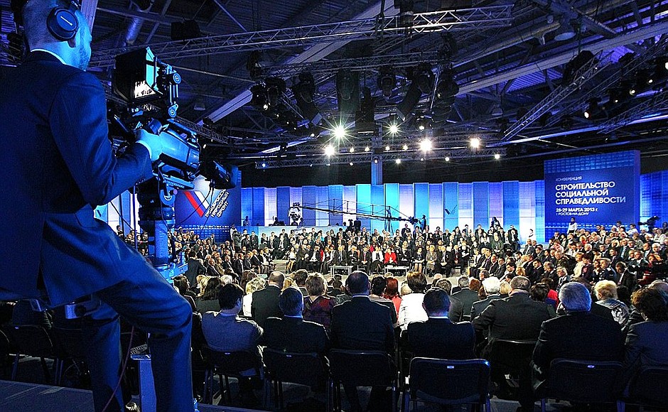 Conference of the Russian Popular Front.