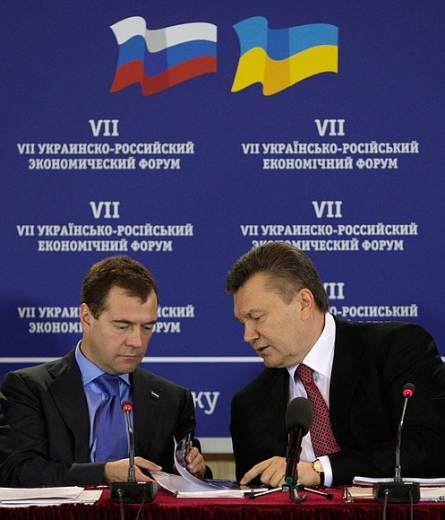 Russian-Ukrainian Economic Forum. With President of Ukraine Viktor Yanukovych.