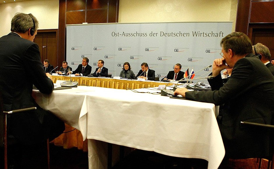 Встреча с представителями деловых кругов Германии