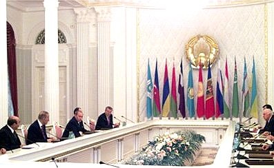 A restricted meeting of the CIS Council of Heads of State.