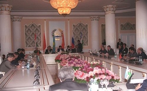 Встреча глав государств «Шанхайской пятерки» в расширенном составе.