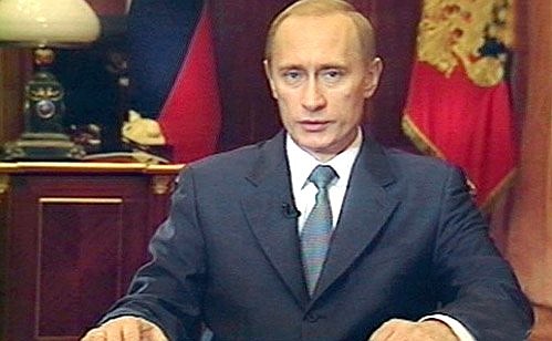 President Putin making a statement on the US unilateral withdrawal from the 1972 ABM Treaty.