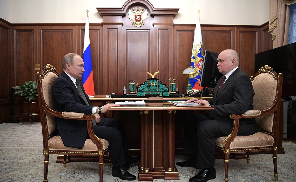 Meeting with Acting Governor of Kemerovo Region Sergei Tsivilev.