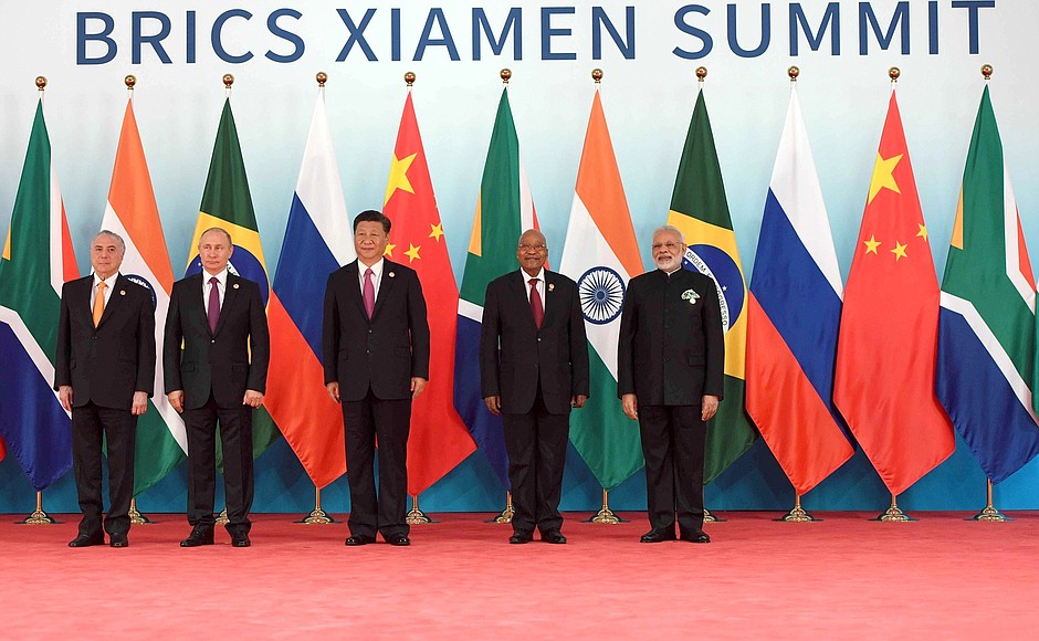 9th BRICS summit held in Xiamen