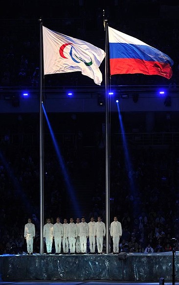 Церемония открытия XI зимних Паралимпийских игр.
