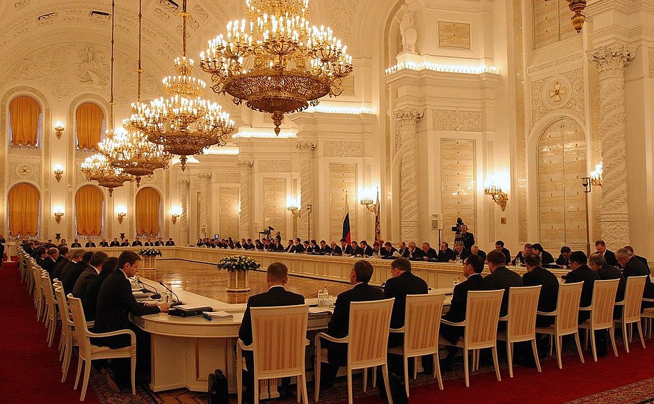 Joint session of the State Council and the Council for the Development of the Information Society.