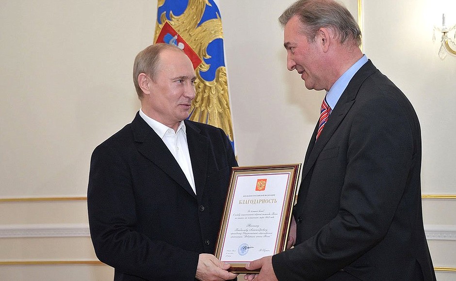 A commendation awarded to the President of the Russian Ice Hockey Federation Vladislav Tretyak for his enormous contribution to the victory of the Russian national hockey team at the 2012 Hockey World Championships.
