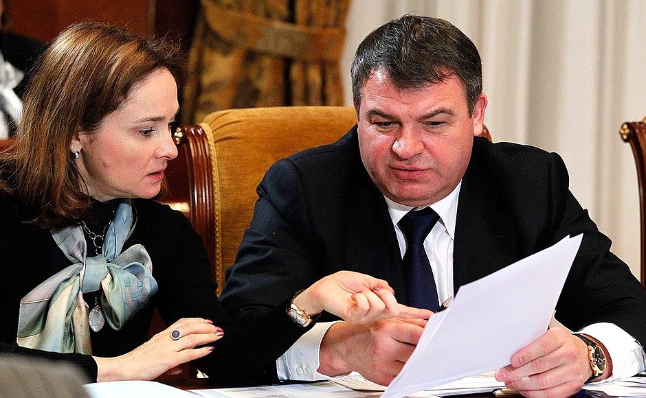 Economic Development Minister Elvira Nabiullina and Defence Minister Anatoly Serdyukov at a meeting on wage reform for armed forces and law enforcement personnel.