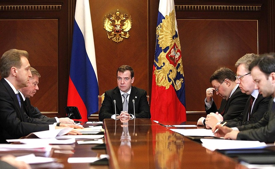Meeting on the Russian Federation Civil Code.