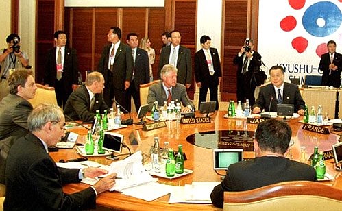 Заседание глав государств и правительств «Группы восьми».