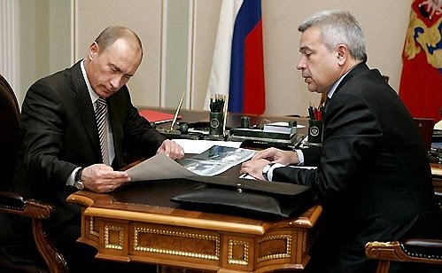 Meeting with Vagit Alekperov, president of the LUKoil company.