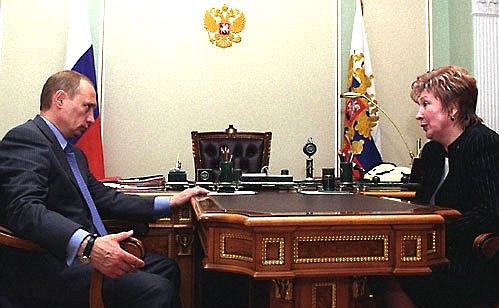 С заместителем Председателя Правительства Галиной Кареловой.