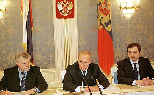 President Putin meeting with the Federation Council members.