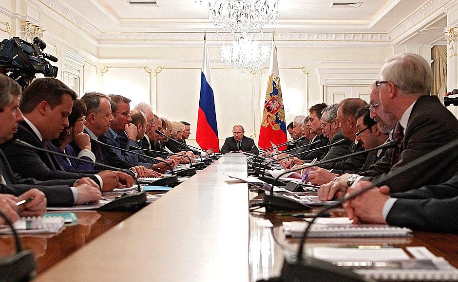 Economic Council meeting.