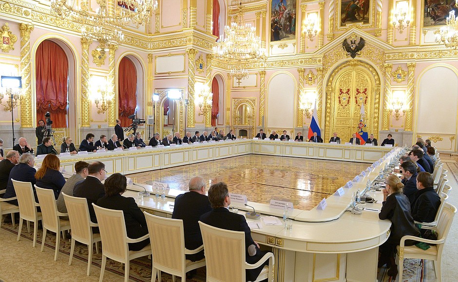 Meeting of Presidential Council for Culture and Art.