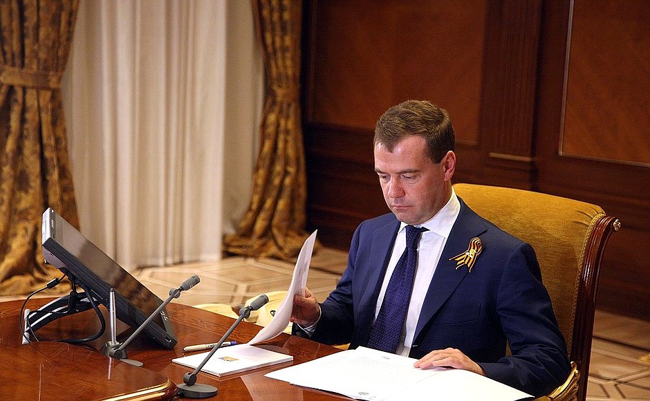 Видеоконференция с губернатором Псковской области Андреем Турчаком.