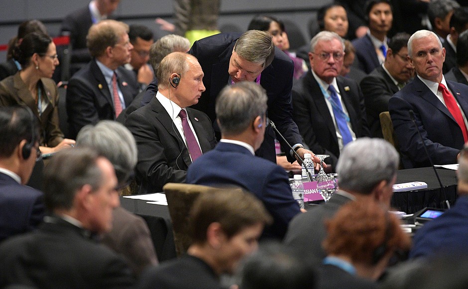 Plenary session of the East Asia Summit.