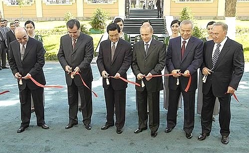 Official opening ceremony of the building of the Executive committee of the Regional anti-terrorist structure of the Shanghai Cooperation Organisation, where around 50 representatives of law-enforcement structures from the six member countries will work – Russia, Kazakhstan, Kyrgyzstan, China, Tajikistan and Uzbekistan.