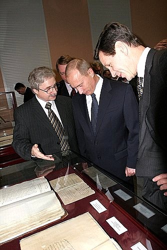 Survey of a new building of the Russian State Historic Archive.