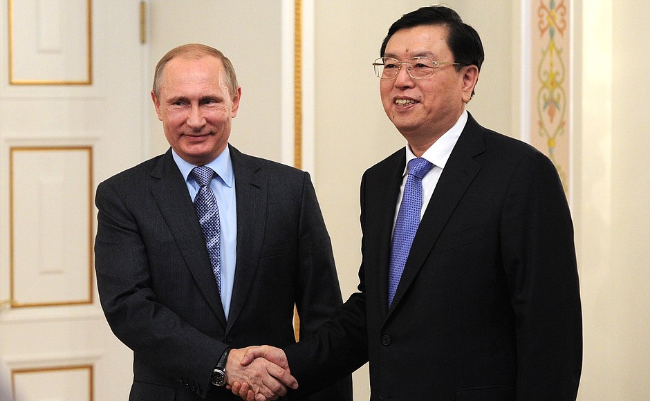 Meeting with Chairman of the Standing Committee of the National People's Congress of China Zhang Dejiang • President of Russia