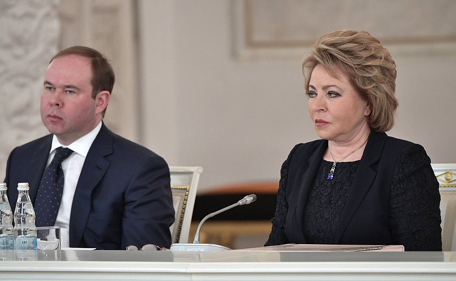 Chief of Staff of the Presidential Executive Office Anton Vaino and Federation Council Speaker Valentina Matviyenko at a State Council meeting on Russia’s environmental development for future generations.