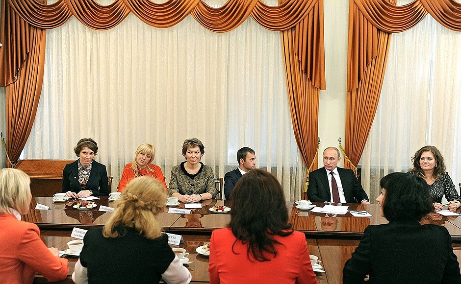 Встреча с лауреатами всероссийского конкурса «Учитель года России – 2014».