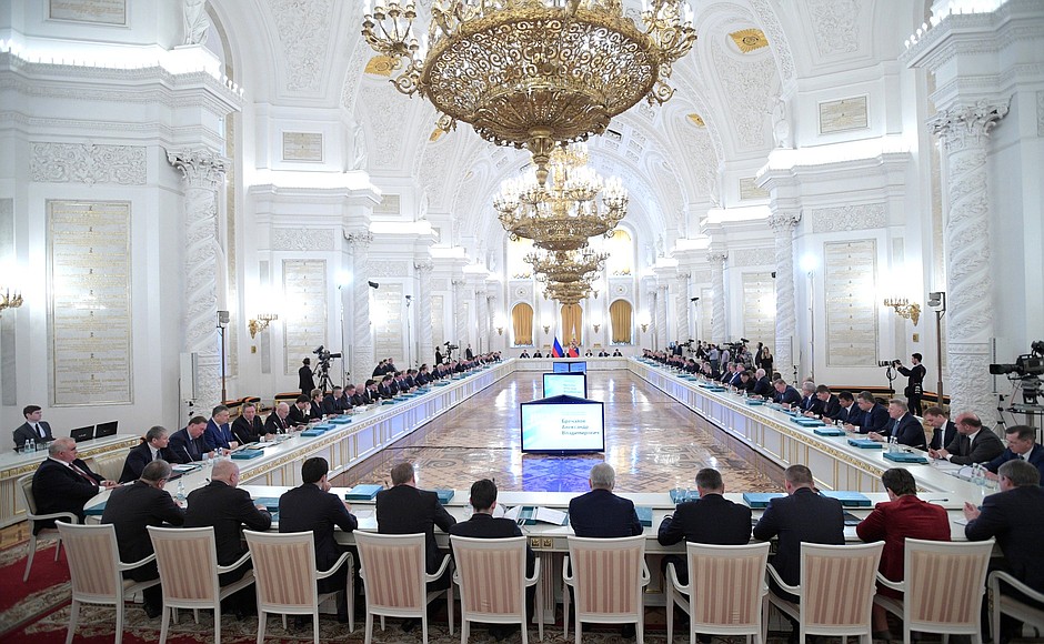 State Council meeting on priority areas of activity of the Russian regions to promote competition in the country.