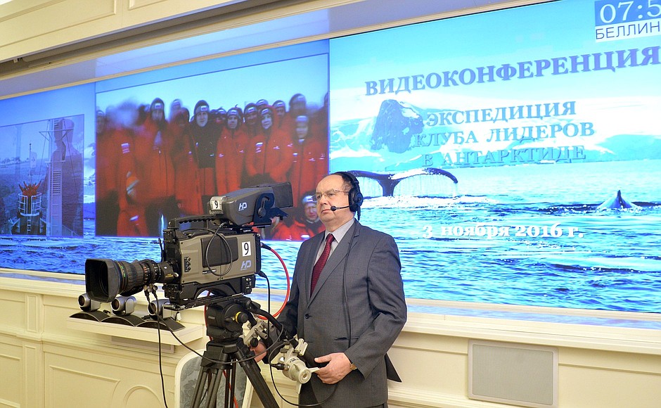 During a video linkup with the Leaders Club expedition in Antarctica.
