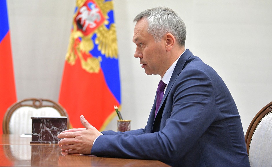 Acting Governor of the Novosibirsk Region Andrei Travnikov.