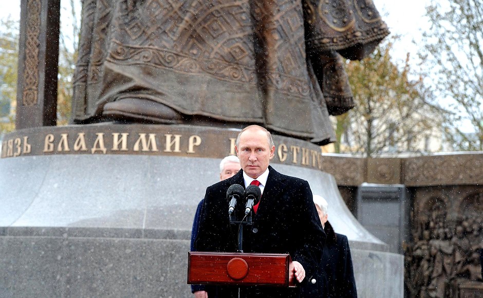 A monument to Holy Great Prince Vladimir, Equal of the Apostles, opened in Moscow on Unity Day.