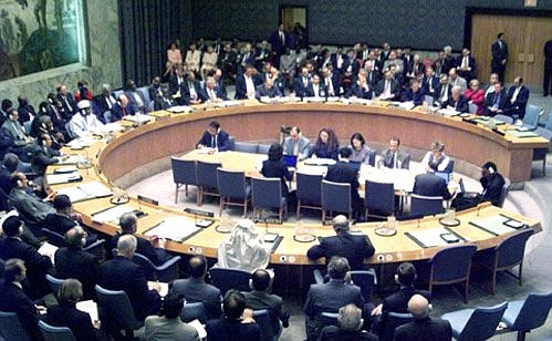 A meeting of the UN Security Council at the United Nations headquarters.