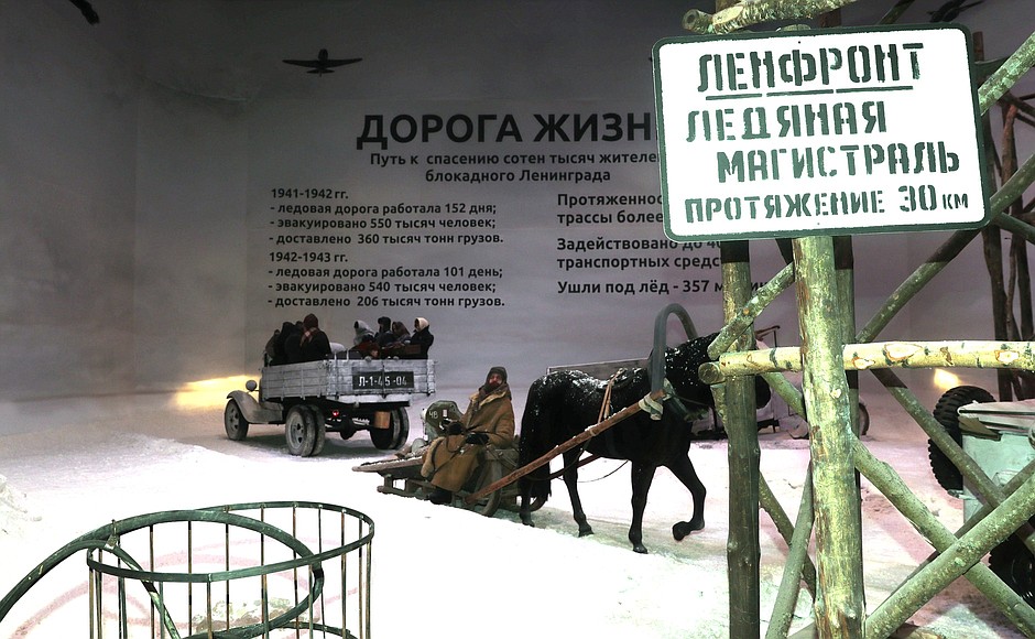 Диорама «Дорога жизни» на площадке патриотического объединения «Ленрезерв».