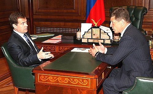 С Министром регионального развития Дмитрием Козаком.