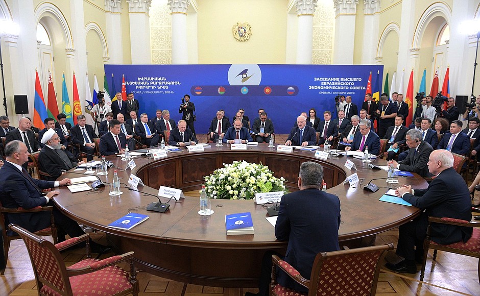 Supreme Eurasian Economic Council meeting in expanded format.