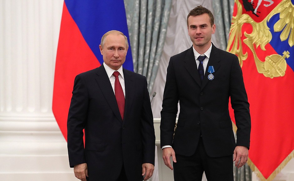 The Order of Honour is presented to captain of the Russia national football team Igor Akinfeyev.