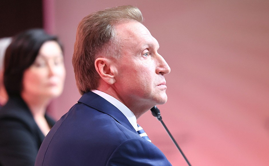 Igor Shuvalov, Chairman of VEB.RF state corporation, head of the ASI Expert Council, during the plenary session of the forum, Strong Ideas for a New Time.