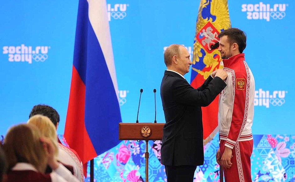 The Order of Friendship is awarded to Olympic skeleton champion Alexander Tretyakov.