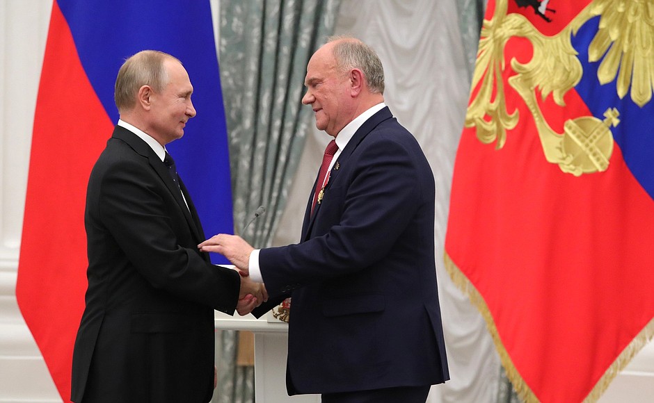 Ceremony for presenting state decorations. The Order for Services to the Fatherland IV degree was awarded to Gennady Zyuganov, member of the State Duma and leader of the Communist Party faction at the State Duma.