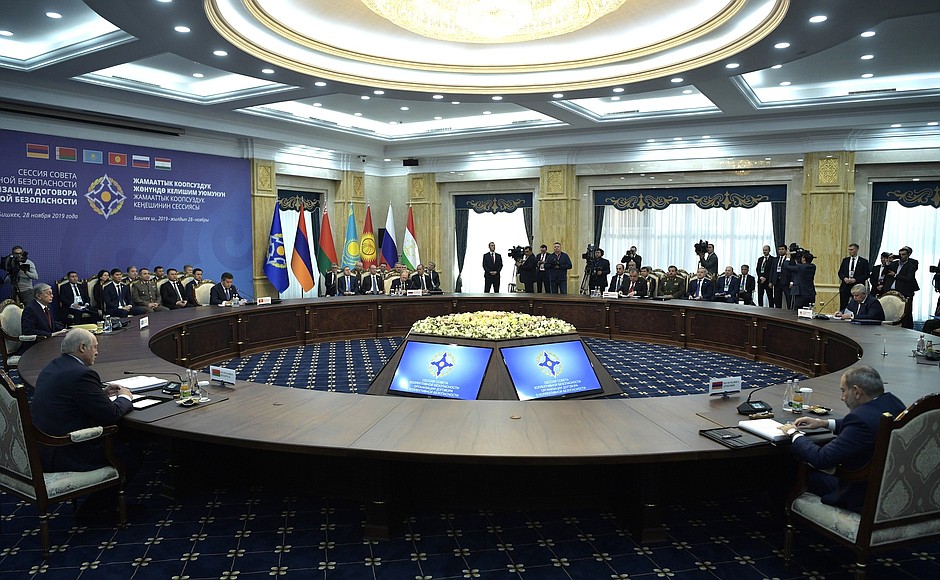 Заседание Совета коллективной безопасности Организации Договора о коллективной безопасности в расширенном составе.