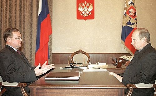 Встреча с Председателем Счетной палаты Сергеем Степашиным.