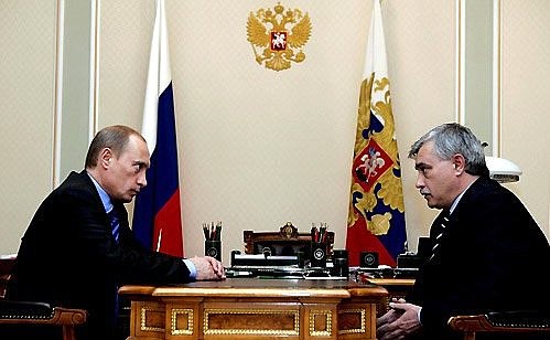 Рабочая встреча с полномочным представителем Президента в Центральном федеральном округе Георгием Полтавченко.